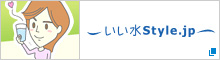 ������Style.jp