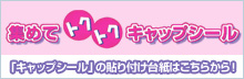 饯֥