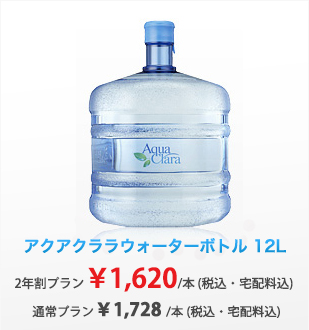 饦ܥȥ 12L